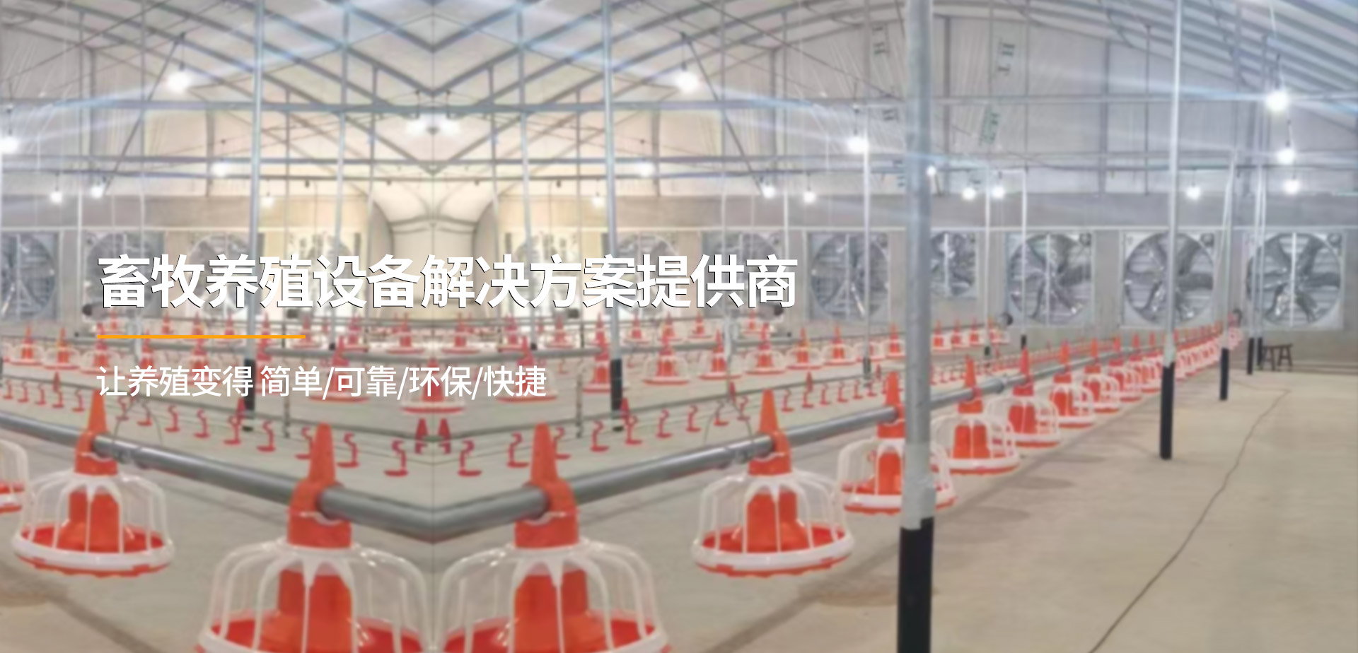 匠心制造，恪守品質(zhì)